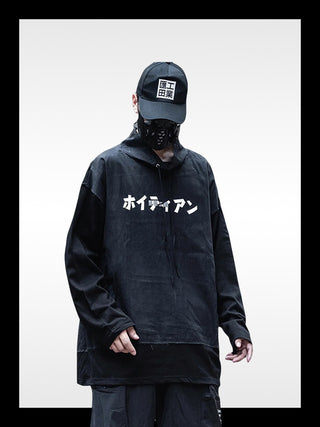 Japanischer Streetwear Hoodie
