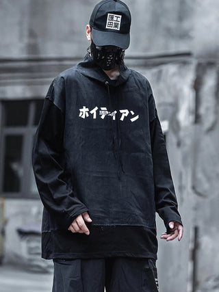 Japanischer Streetwear Hoodie