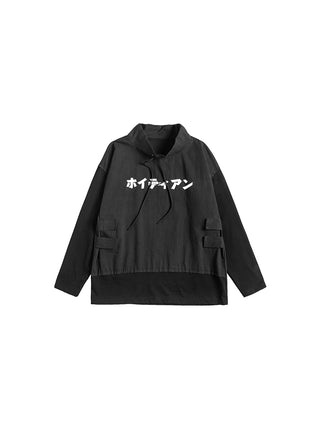 Japanischer Streetwear Hoodie