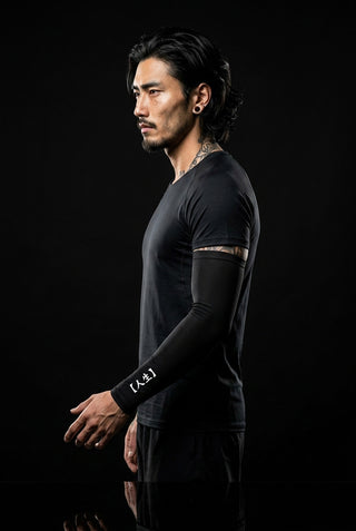 Techwear sleeve