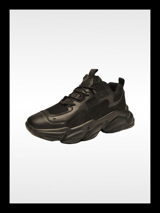 Zukünftige sneaker